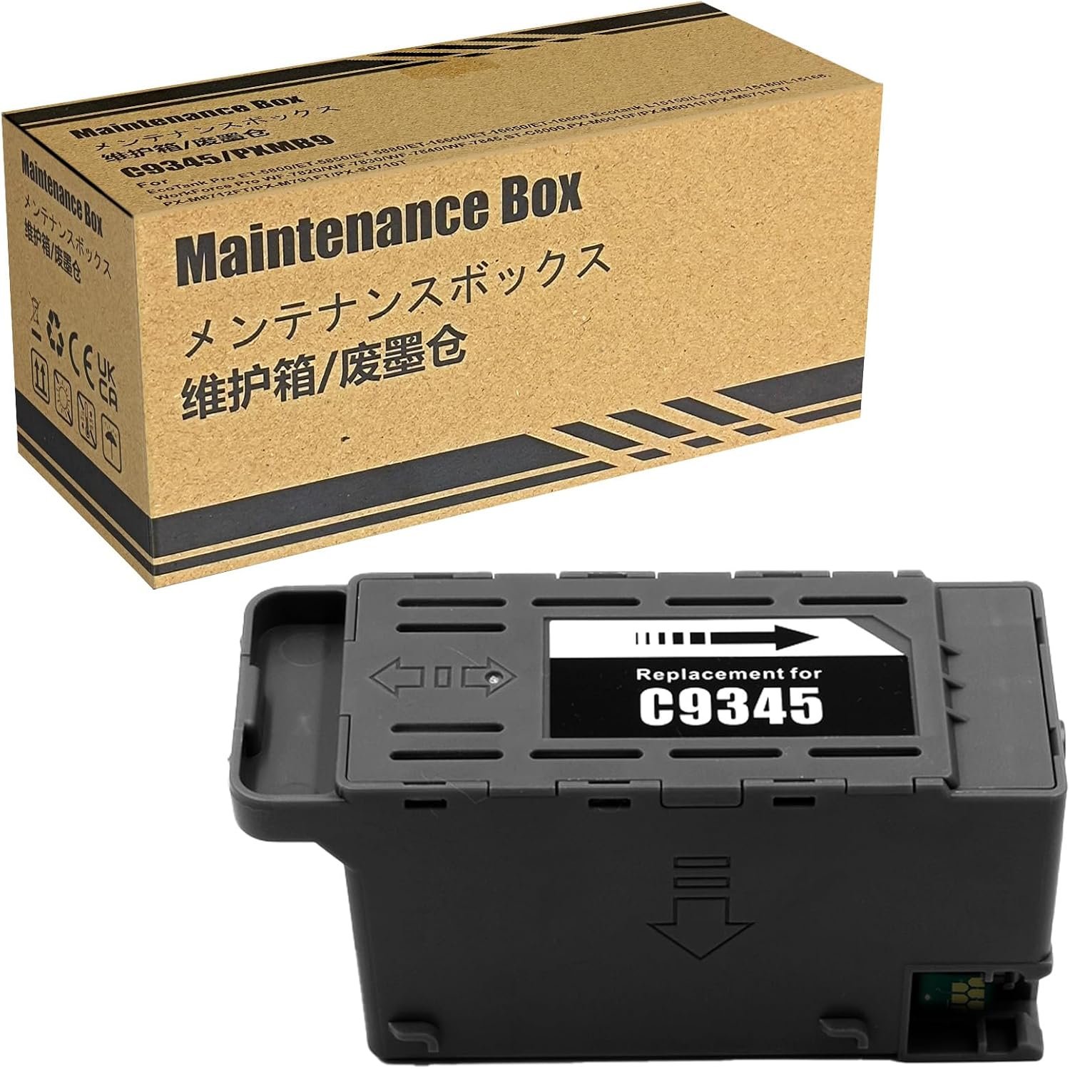 compatible maintenance box for epson c9345 l8050 l15150 l15160 l18050 compatible epson c9345 maintenance box