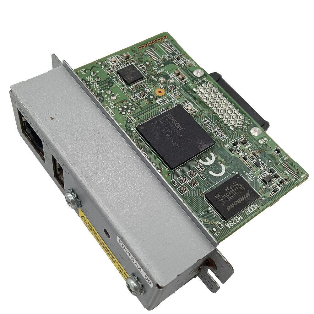 epson ub e04 connect it ethernet interface for pos printers Epson UB-E04 Connect-It Ethernet Interface Module for Epson POS Printers